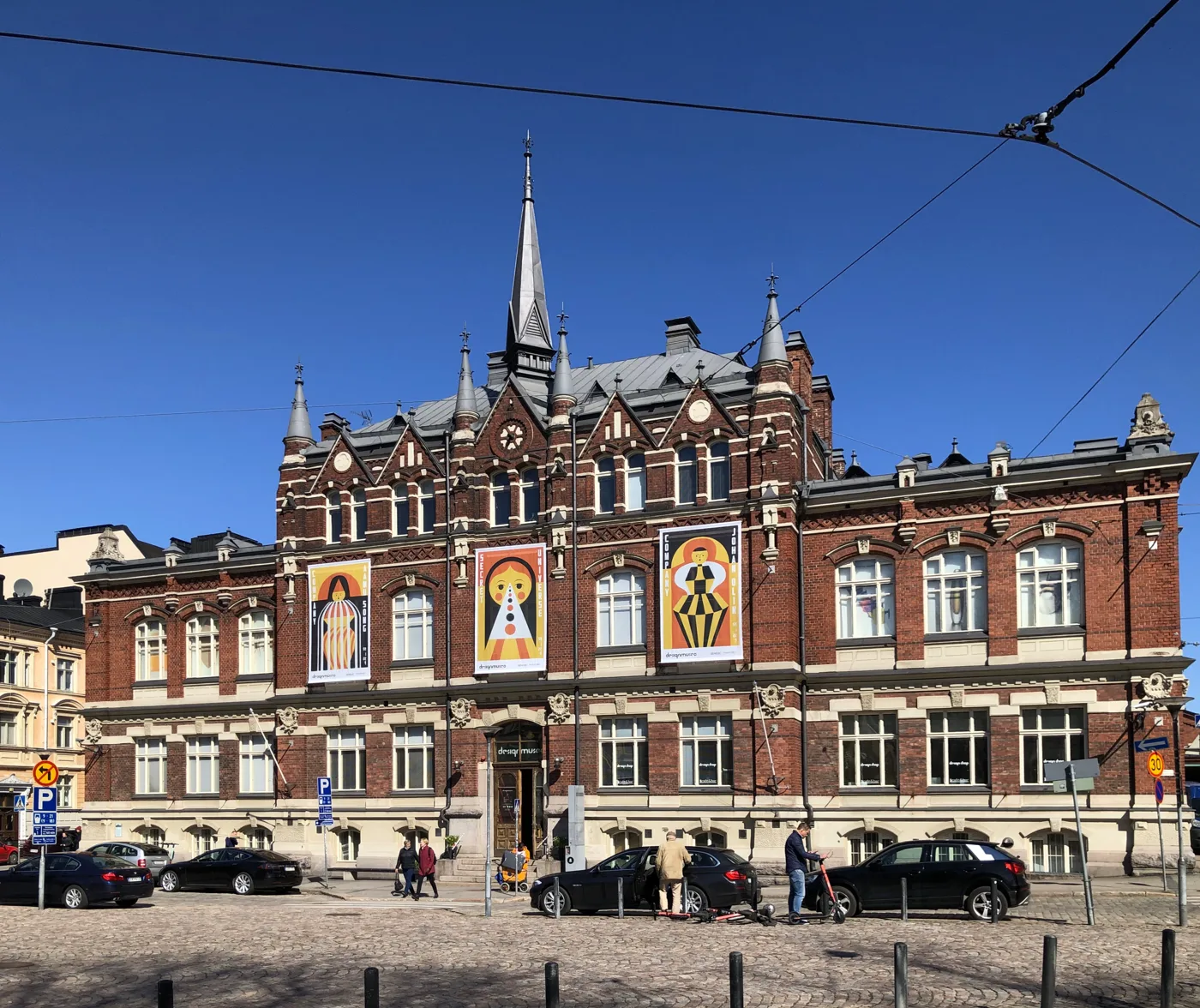Helsinki & Finnish Lakeland