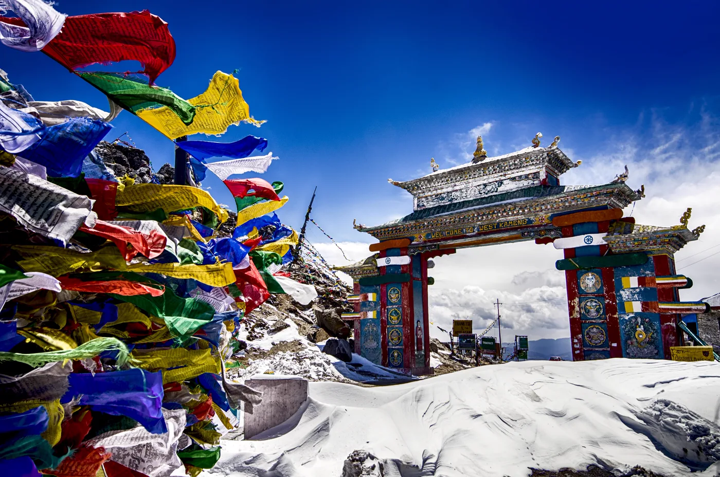 Arunachal Pradesh gallery 6