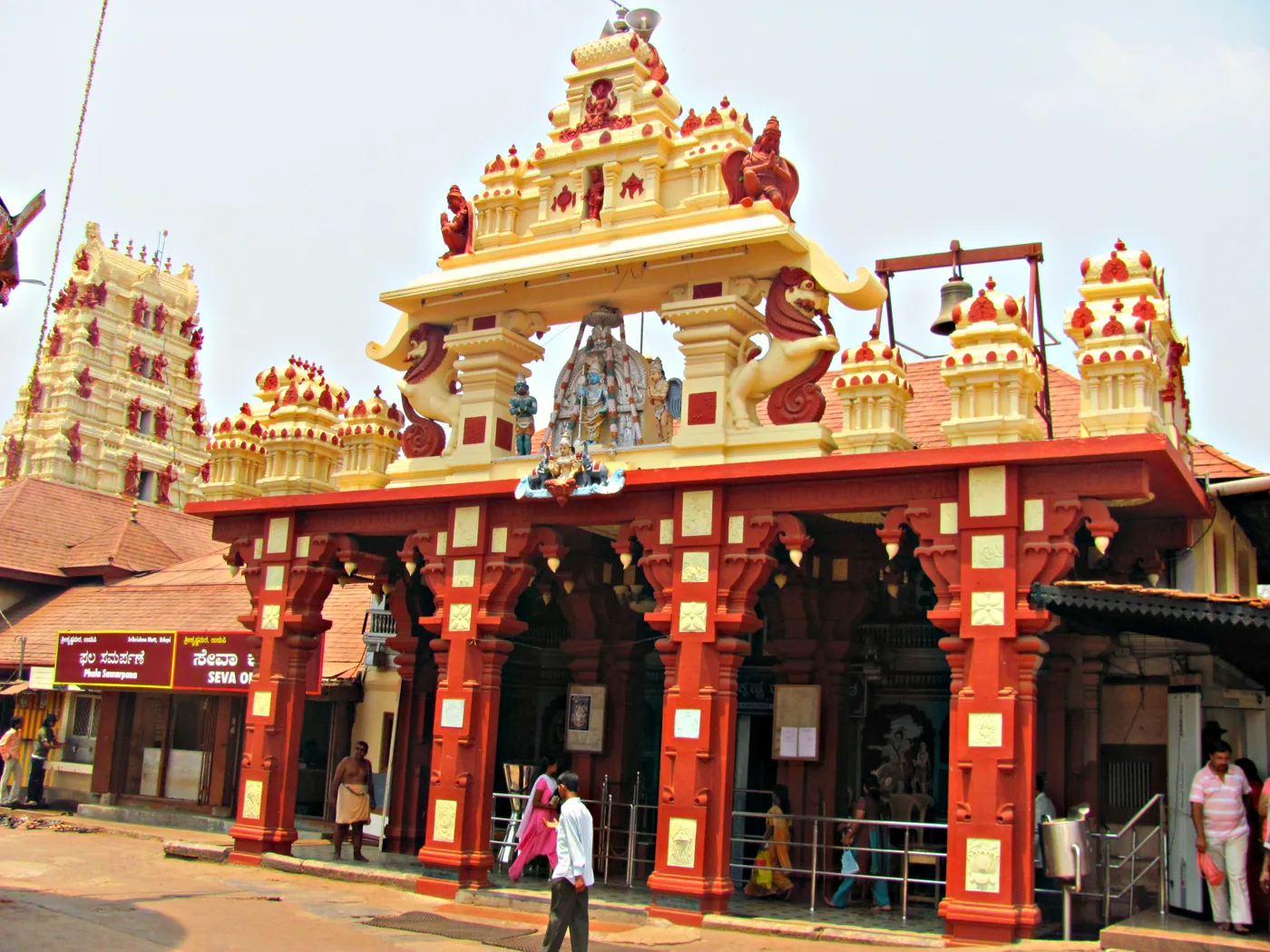 Mangaluru Arrival - Drive to Udupi