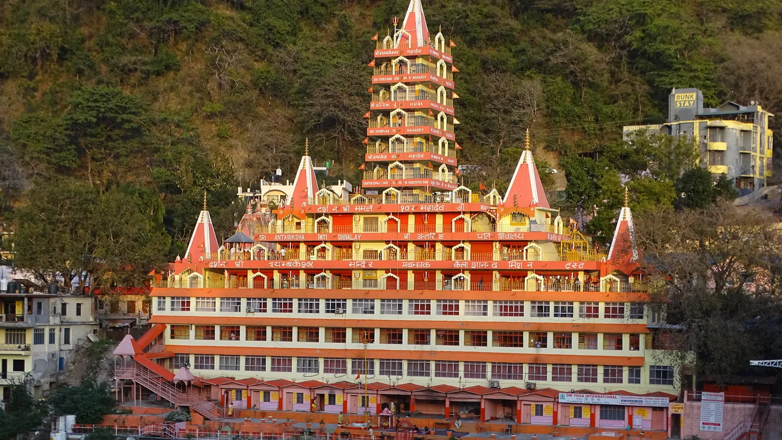 Uttarakhand gallery 6