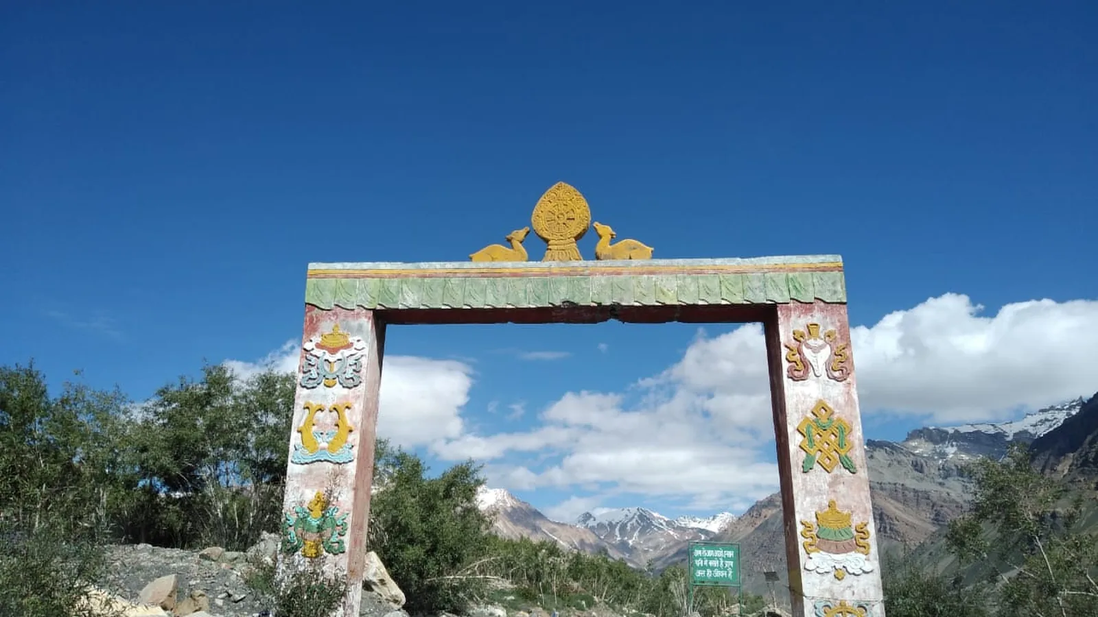 Himachal Pradesh gallery 6